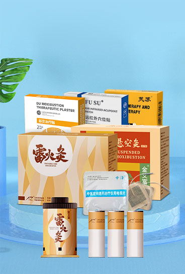 熱銷(xiāo)產(chǎn)品