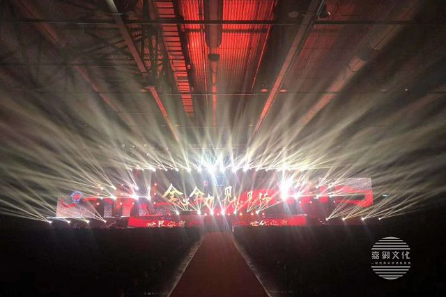 如何幫客戶策劃舉辦好一場公關(guān)活動？