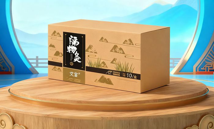 我公司艾灸類(lèi)產(chǎn)品——隔物灸隆重上市?。ǘ?lèi)器械）