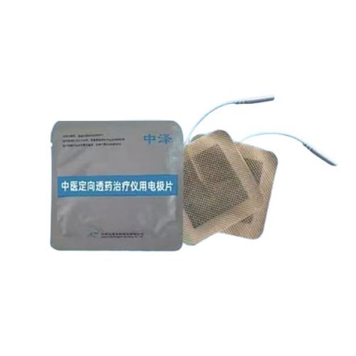 中醫(yī)透藥治療儀電極片