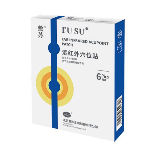 遠(yuǎn)紅外穴位貼