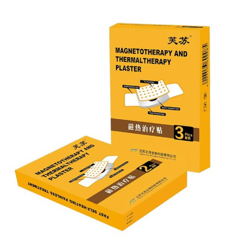磁熱治療貼